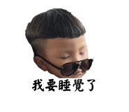 864825321