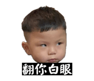 864825322