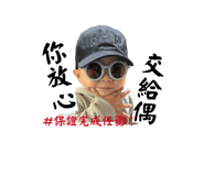 864825328