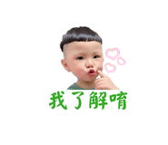 864825329
