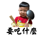 864825336