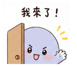 864825380
