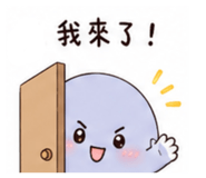 864825380