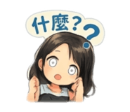 864825402