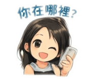 864825404