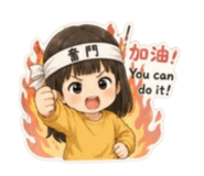 864825410
