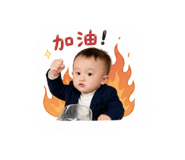 864825542