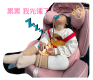 864825631