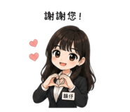864825639