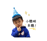 864826340