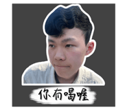 864826470
