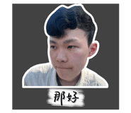 864826471