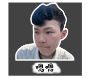864826488