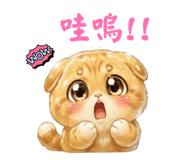 864827084