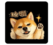 864827265