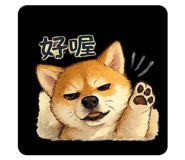 864827266