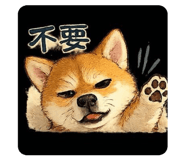 864827267