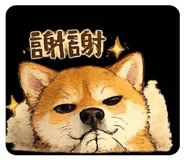 864827271