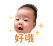 864827480