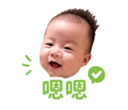 864827485