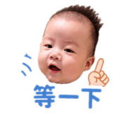 864827486