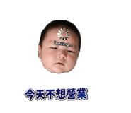 864827788