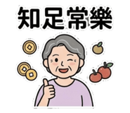 864827937