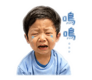 864828035