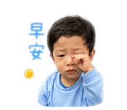 864828048