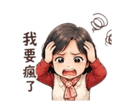 864828394