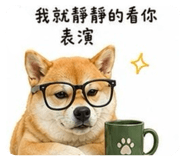 864828424