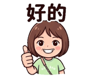 864828585