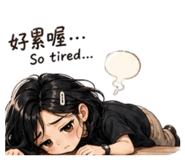 864828948