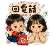 864829044