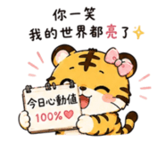 864829086