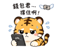 864829110
