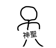 864829212