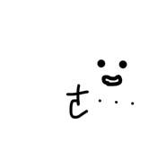 864829311