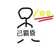 864830001