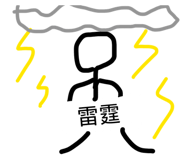 864830002