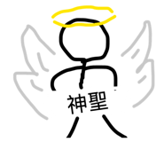 864830004