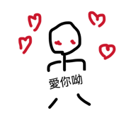 864830008