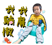 864830099
