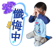 864830117