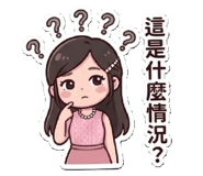 864830227