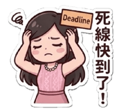 864830229