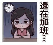 864830236