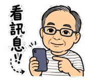 864831085
