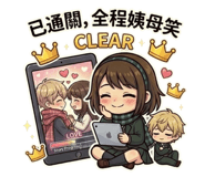 864831316