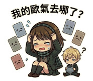 864831327